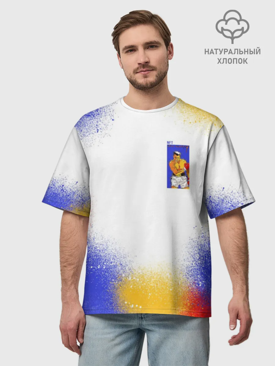 Футболка Мужская оверсайз премиум / BoxingSpray