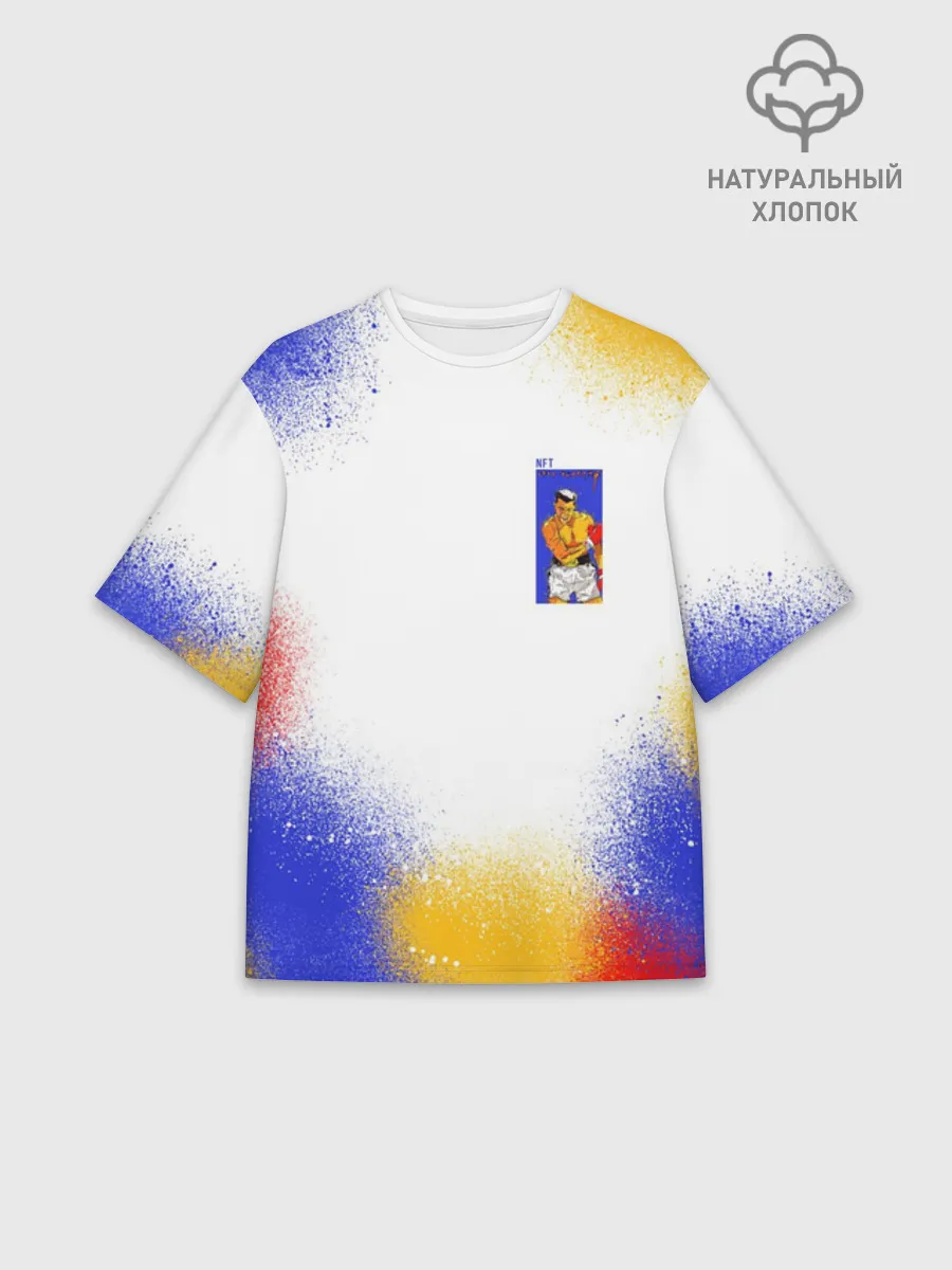 Футболка Мужская оверсайз премиум / BoxingSpray