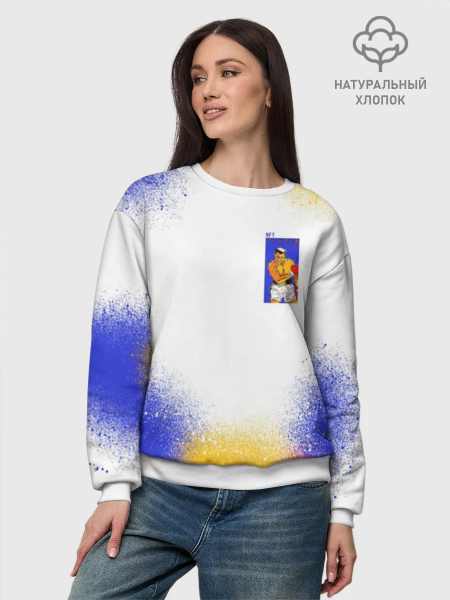 Женский свитшот базовый хлопок / BoxingSpray