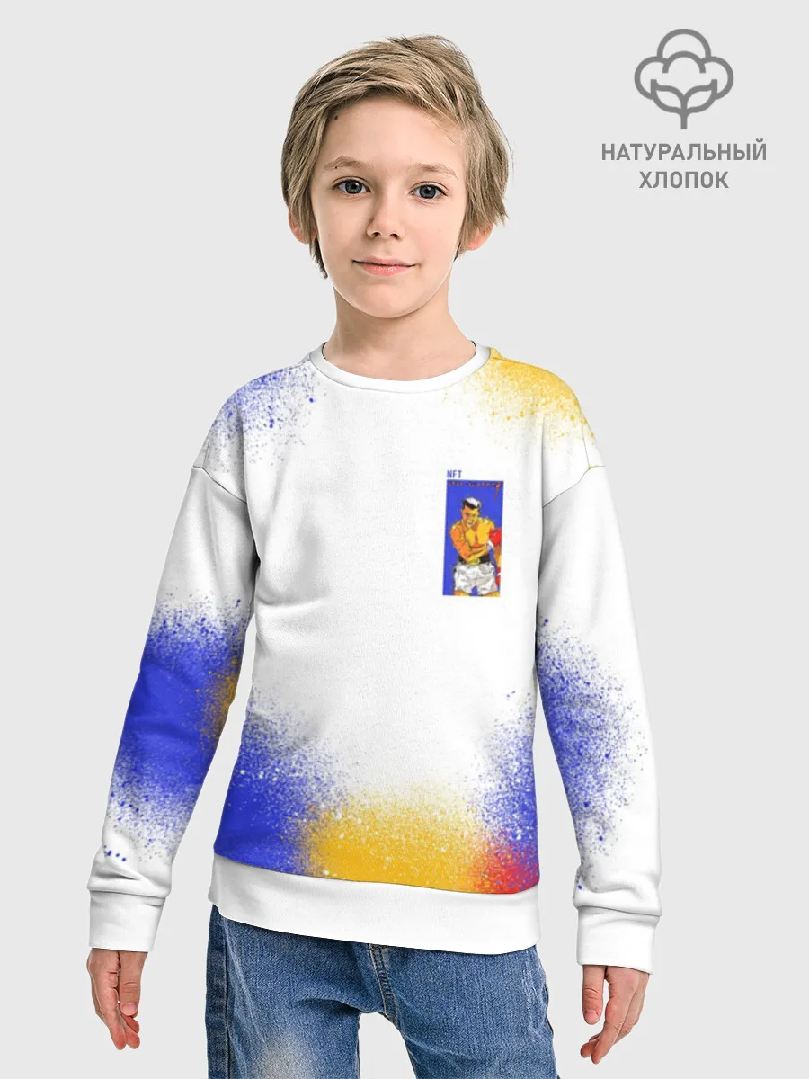Детский свитшот хлопок / BoxingSpray