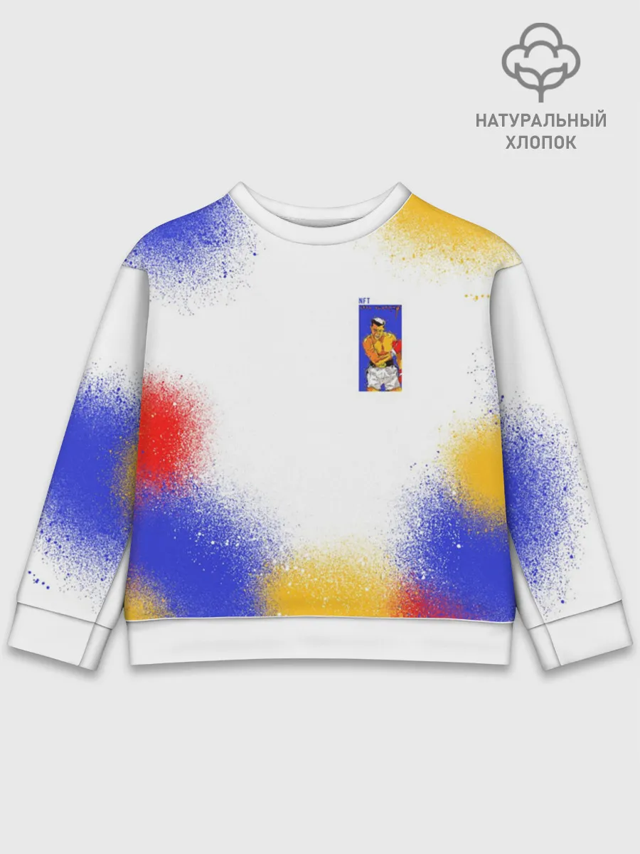 Детский свитшот хлопок / BoxingSpray