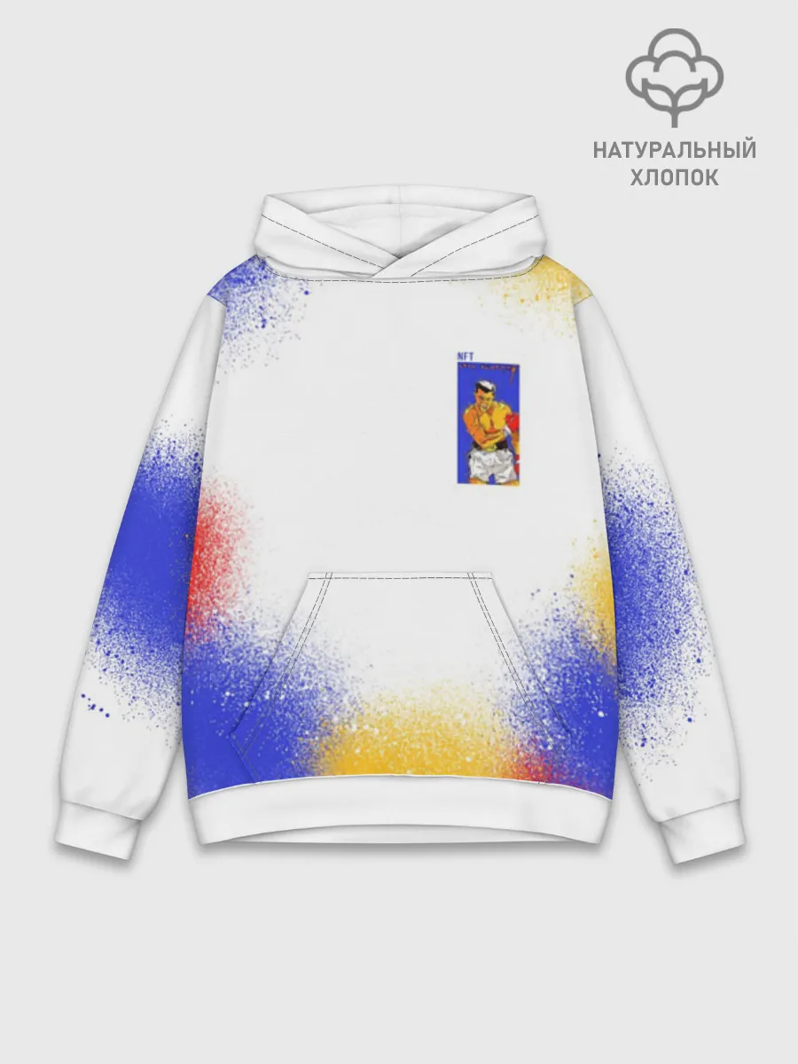 Худи мужской база хлопок / Мухаммед Али