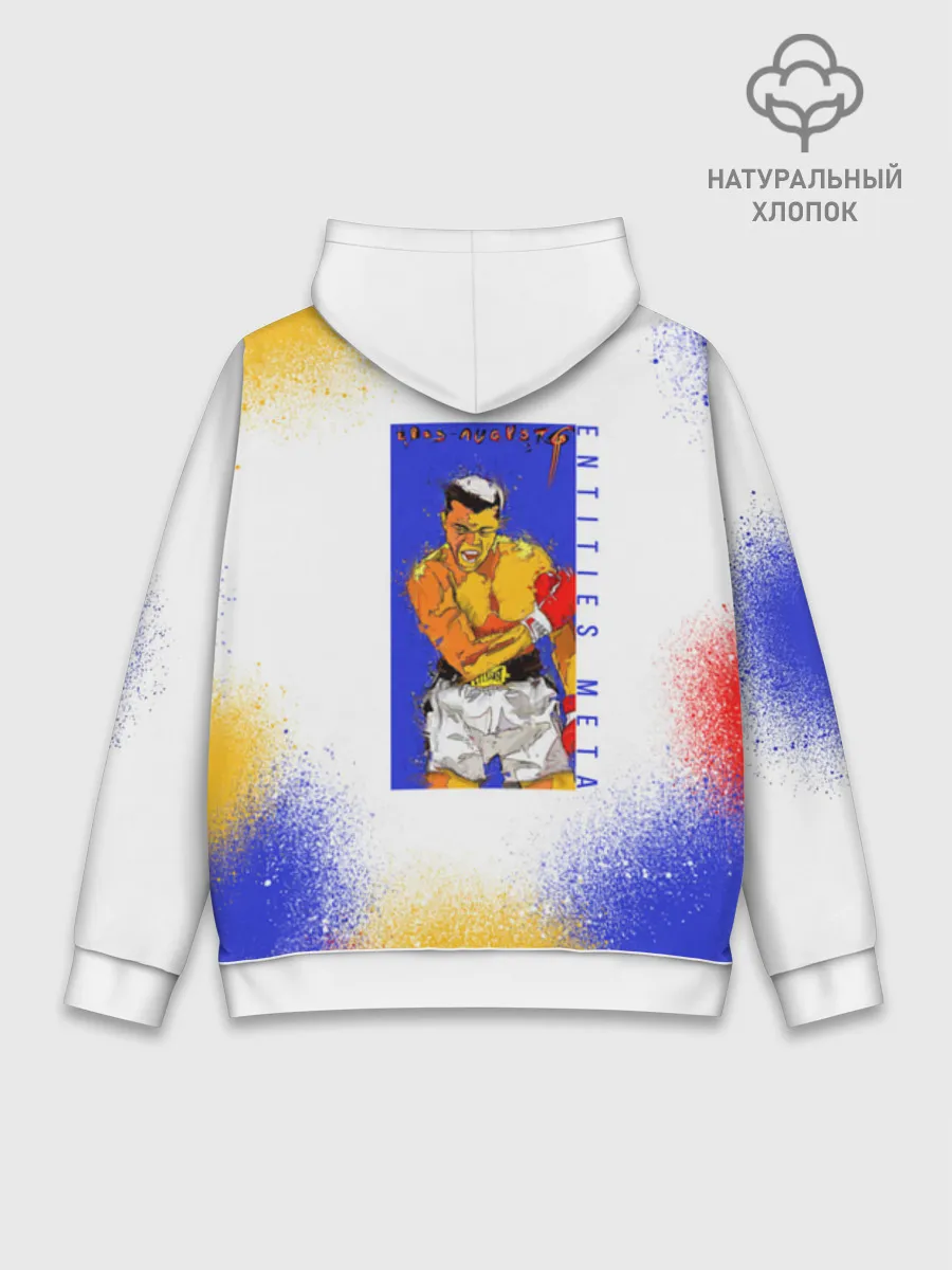 Худи мужской база хлопок / Мухаммед Али