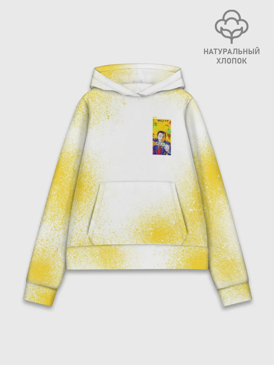 Худи женский база хлопок / Леонардо Ди Каприо