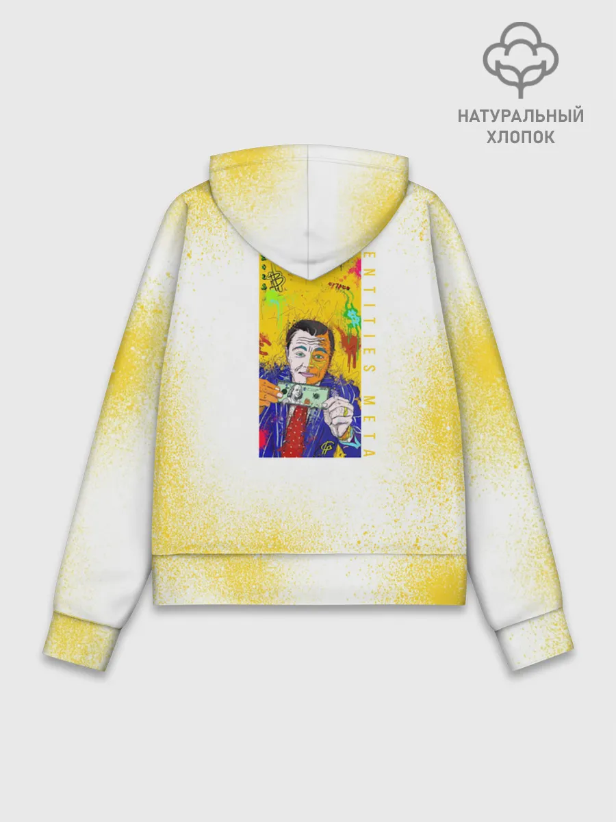 Худи женский база хлопок / Леонардо Ди Каприо