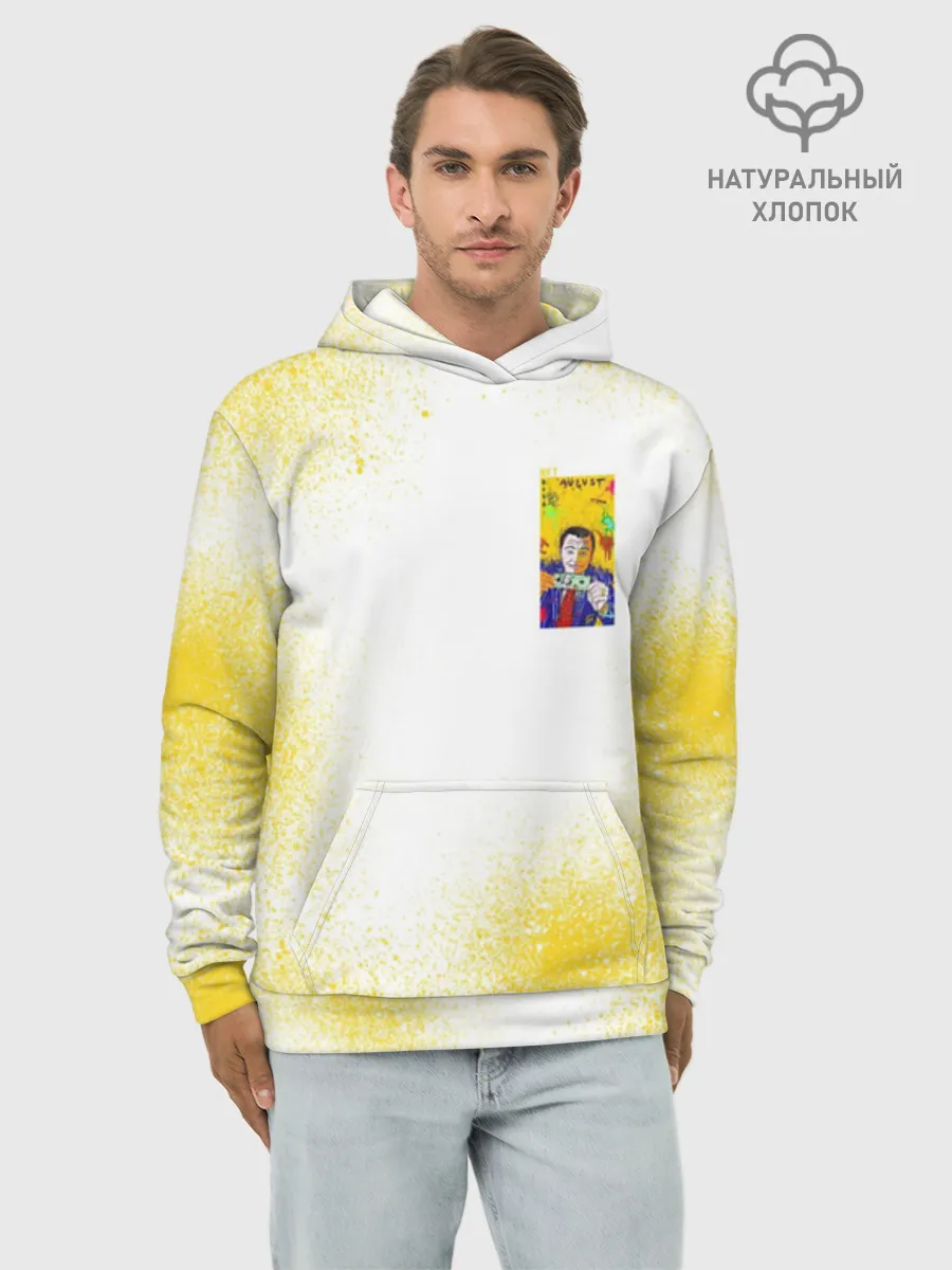 Худи мужской база хлопок / Леонардо Ди Каприо