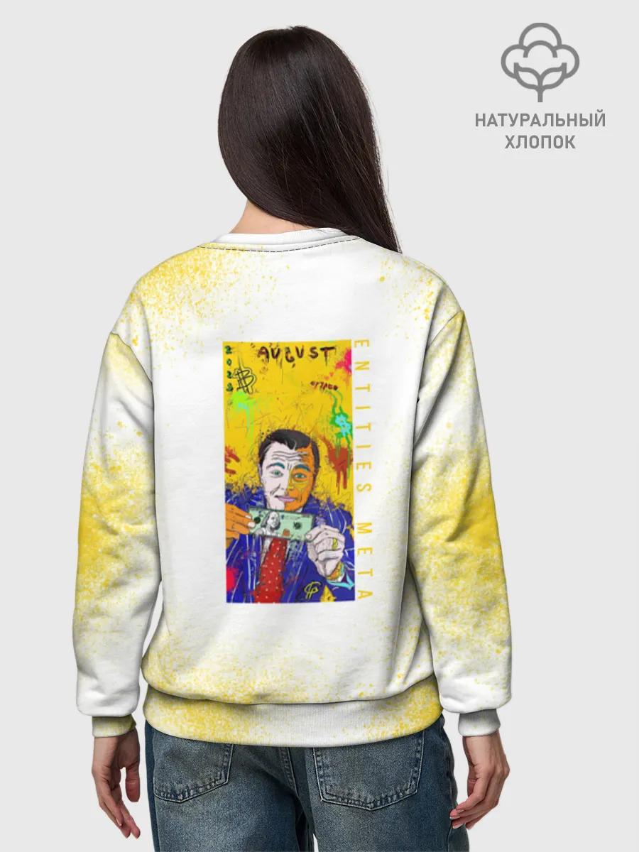 Женский свитшот базовый хлопок / Леонардо Ди Каприо