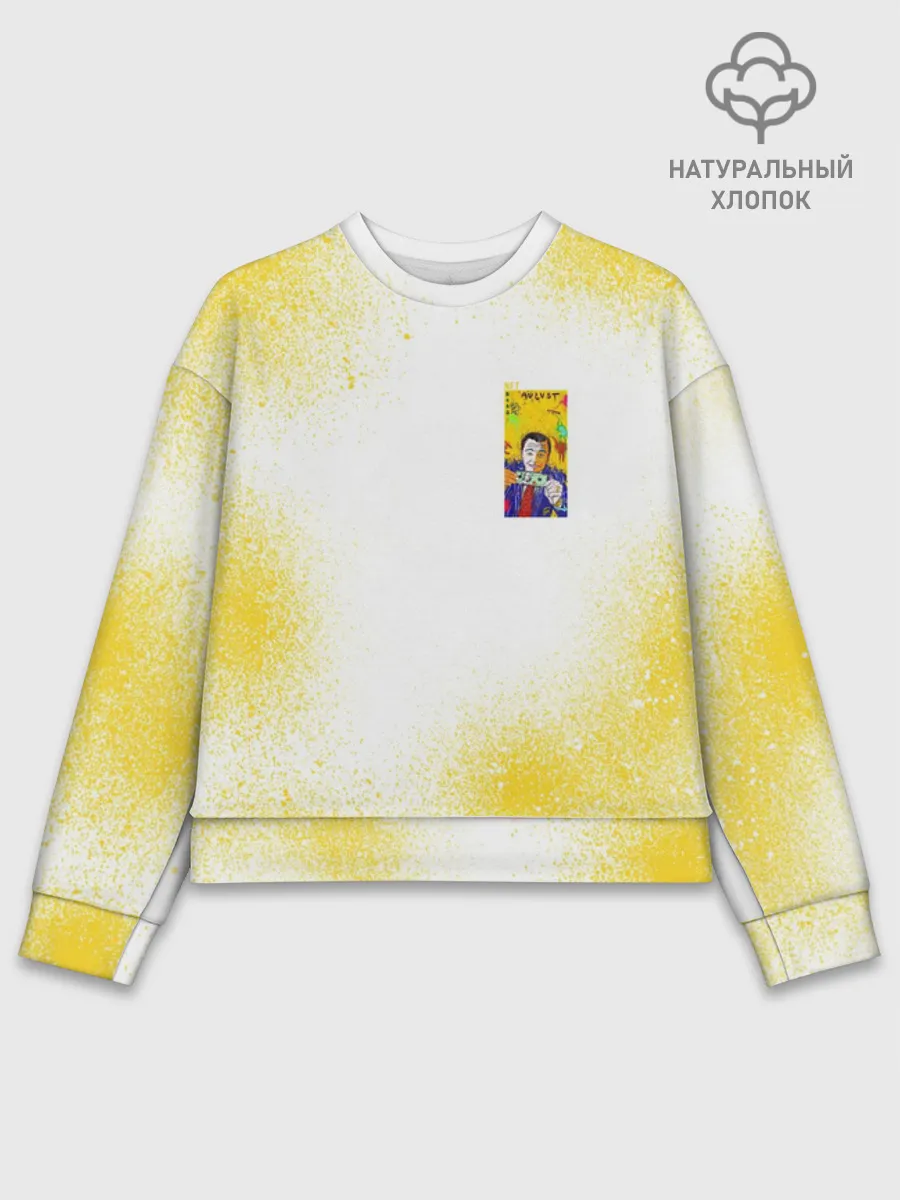 Женский свитшот базовый хлопок / Леонардо Ди Каприо