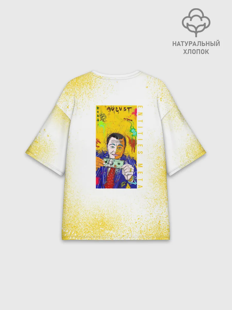 Женская футболка оверсайз хлопок / Леонардо Ди Каприо