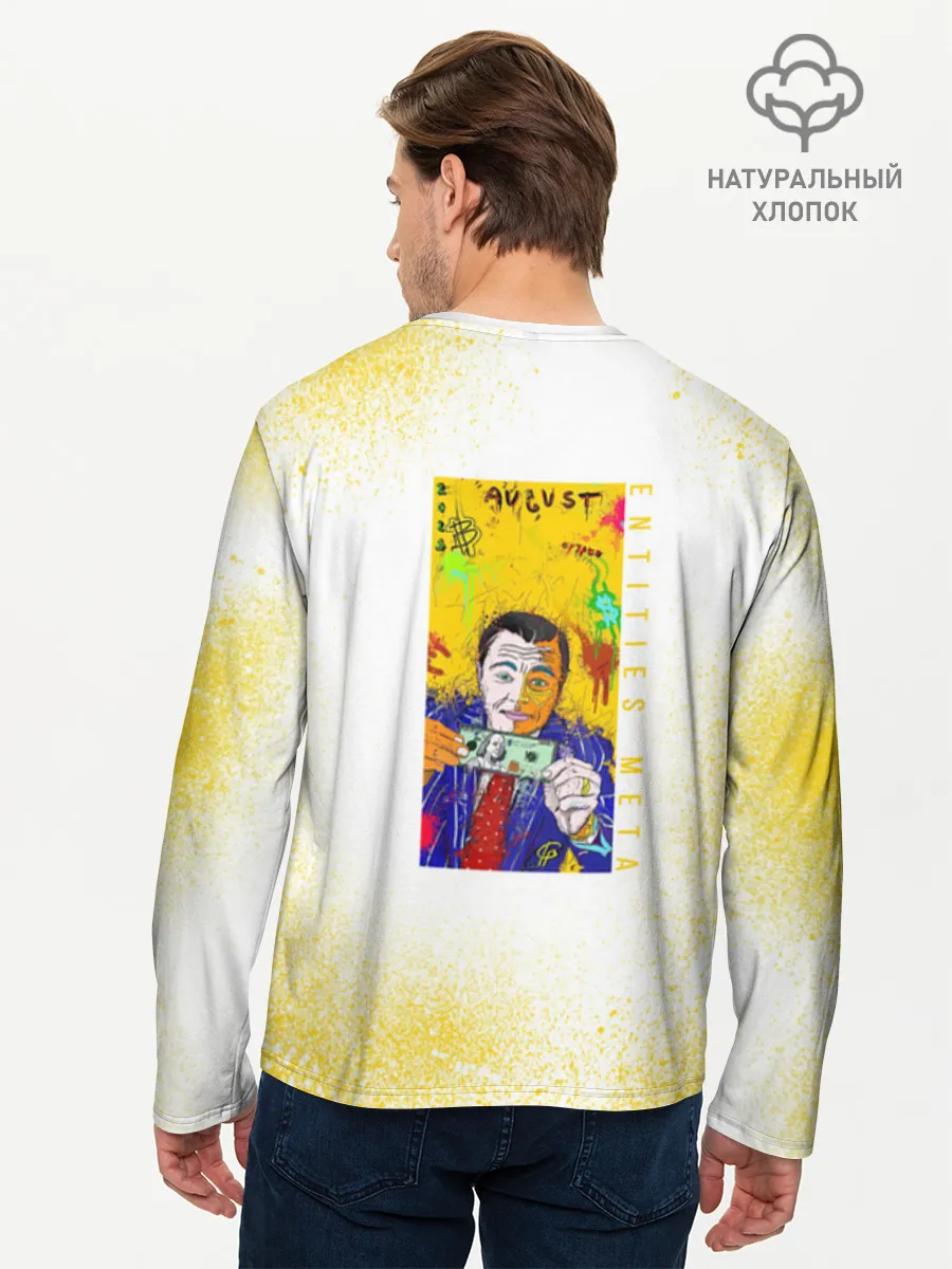 Мужской лонгслив хлопок / Леонардо Ди Каприо