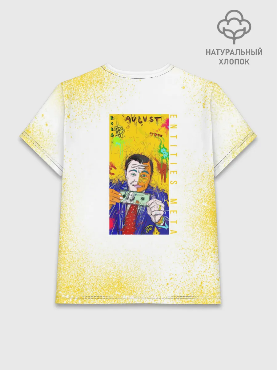 Женская базовая футболка хлопок / Леонардо Ди Каприо