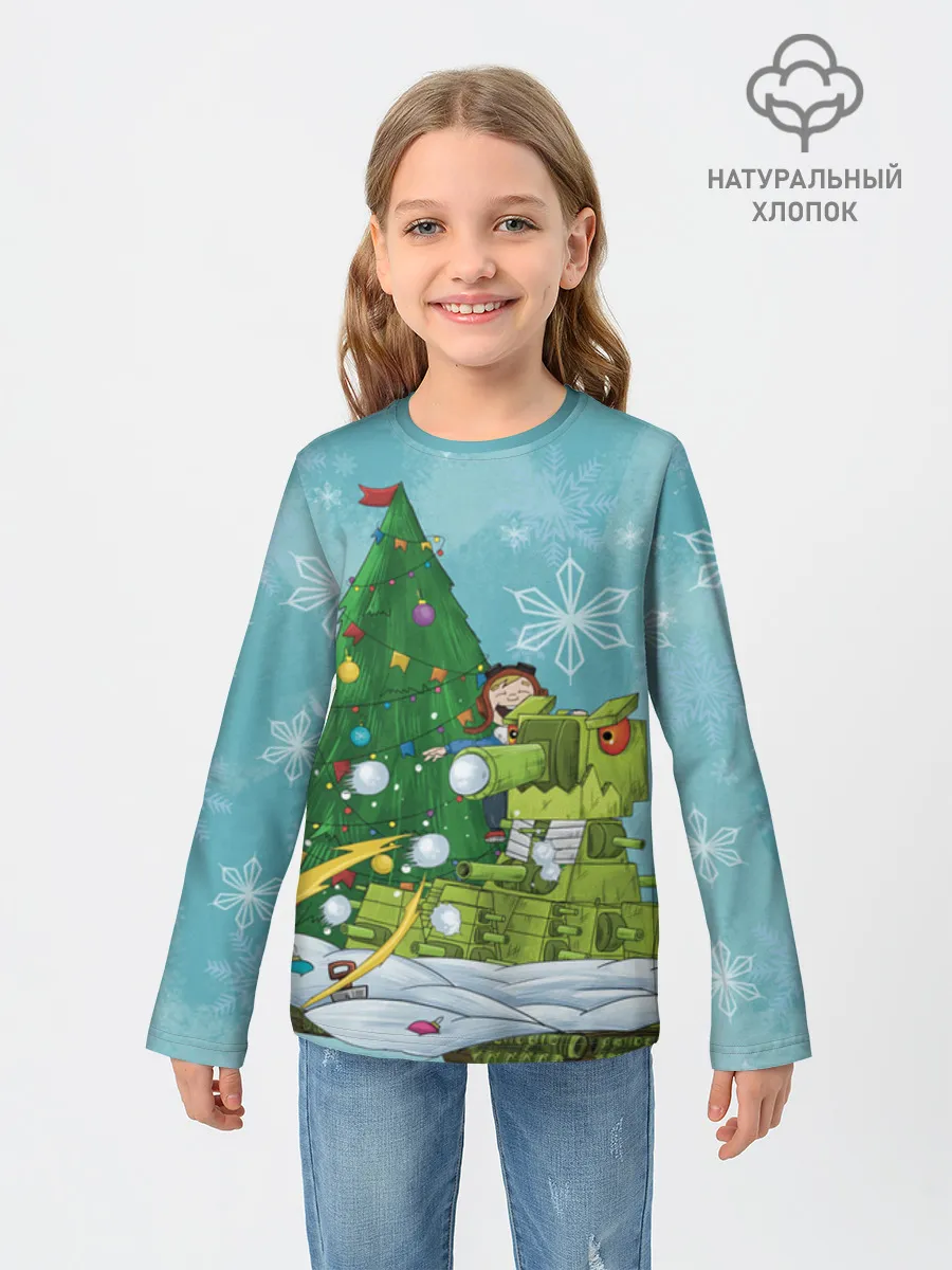 Детский лонгслив хлопок / Gerand снежные шары