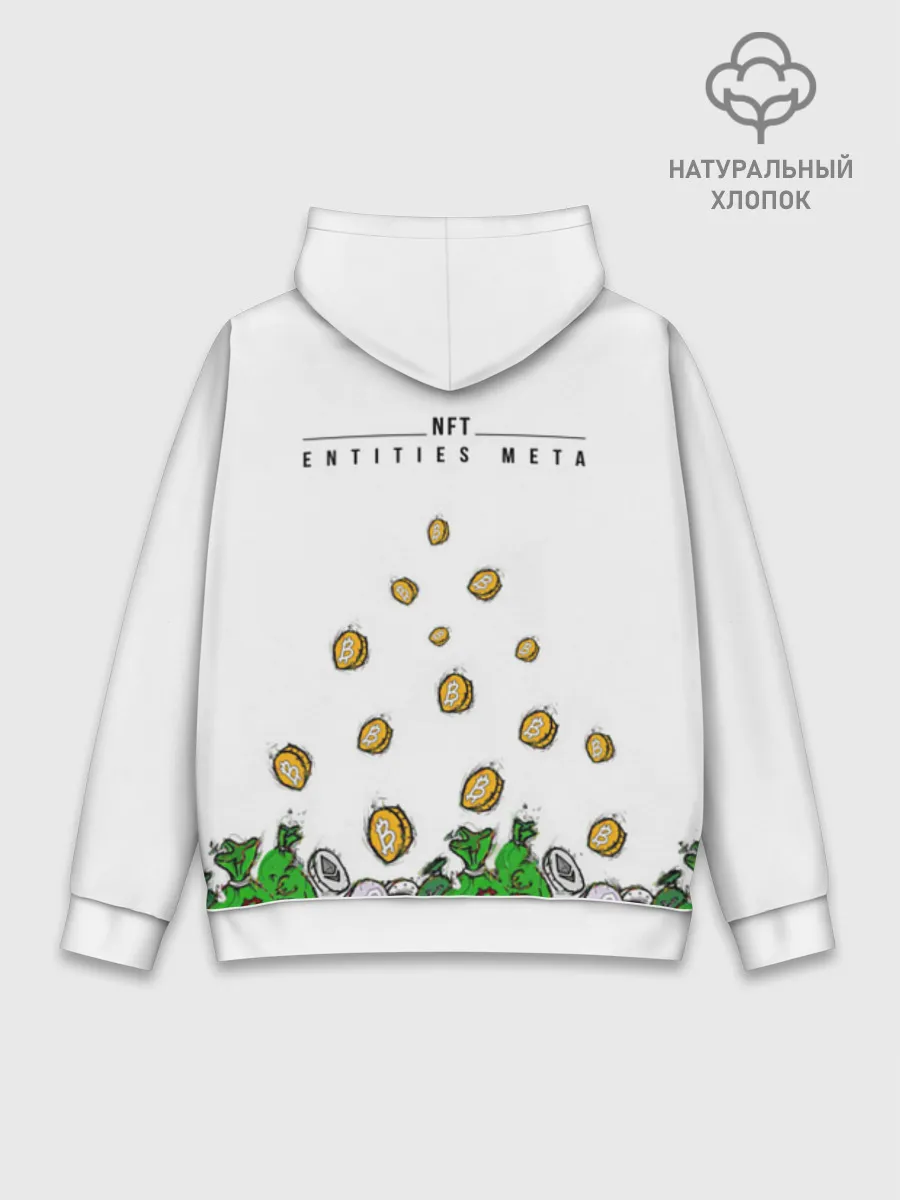 Худи мужской база хлопок / Scrooge