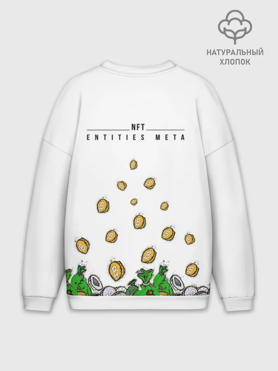 Мужской свитшот оверсайз хлопок / Scrooge