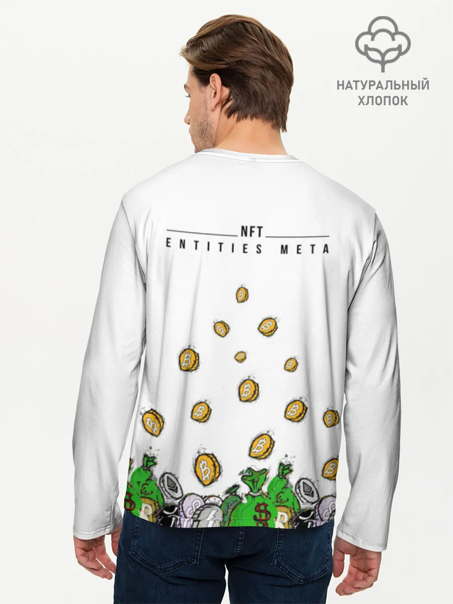 Мужской лонгслив хлопок / Scrooge Money