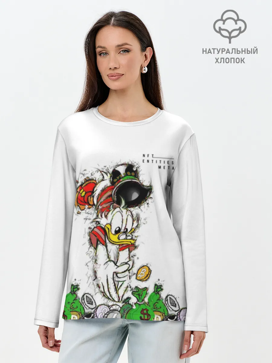 Лонгслив женский. Хлопок / Scrooge Money