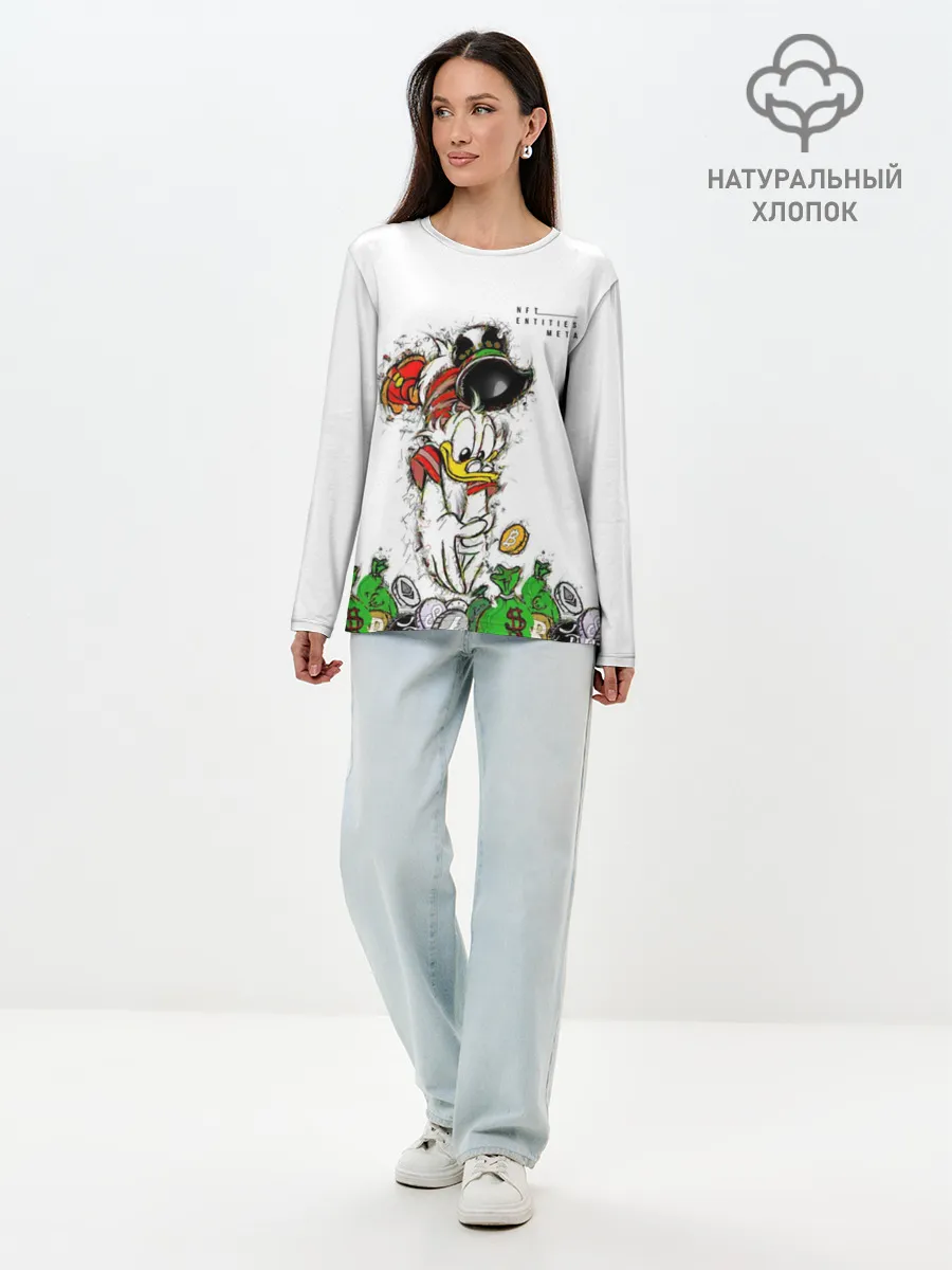 Лонгслив женский. Хлопок / Scrooge Money