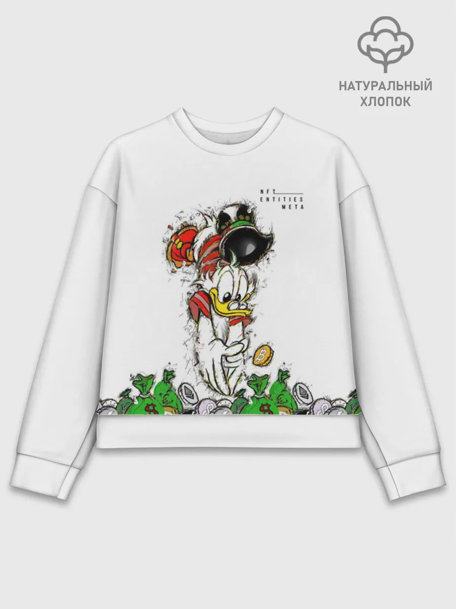 Женский свитшот базовый хлопок / Scrooge