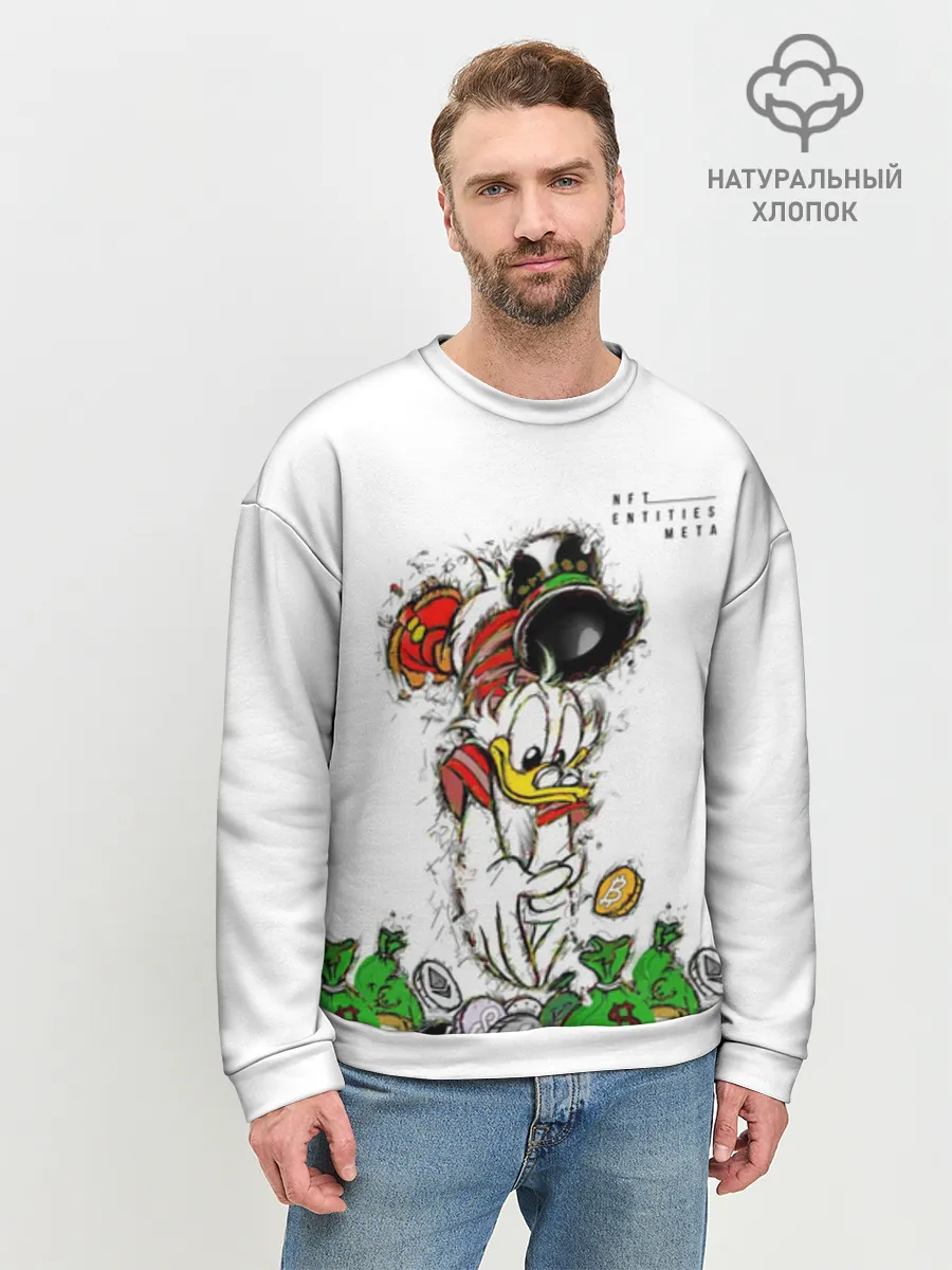 Мужской свитшот база хлопок / Scrooge