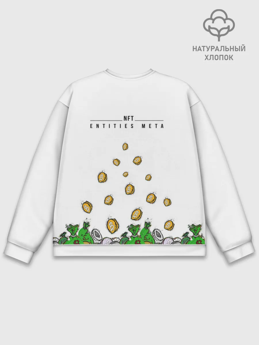 Мужской свитшот база хлопок / Scrooge