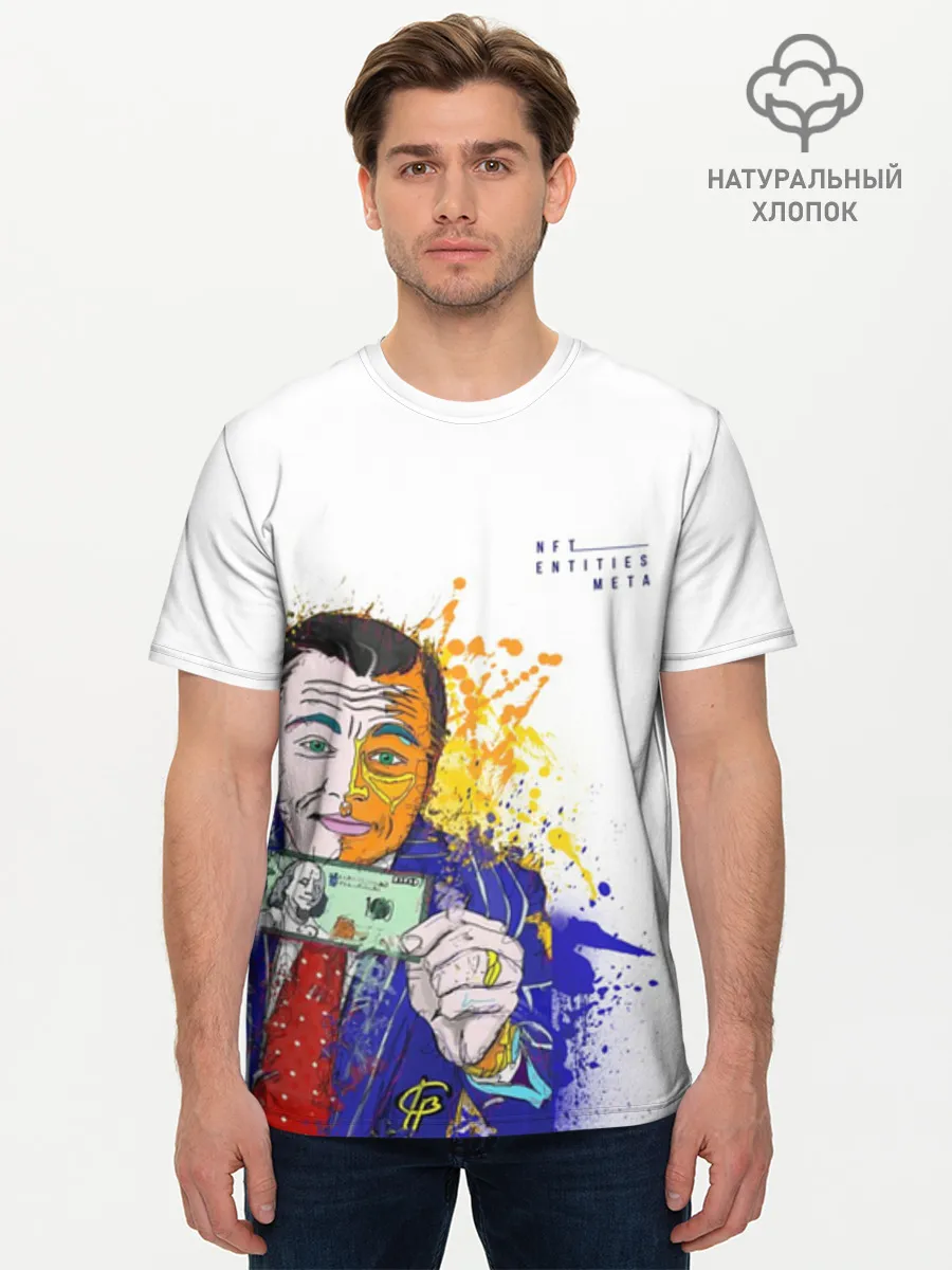 Мужская базовая футболка хлопок / DiCaprio