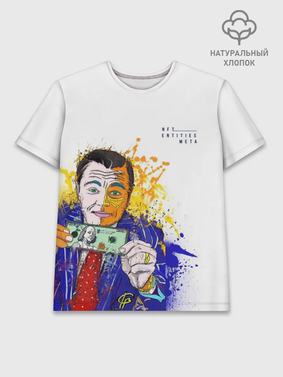 Мужская базовая футболка хлопок / DiCaprio