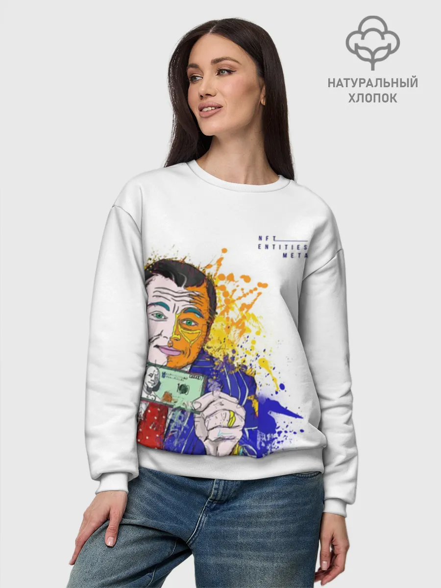 Женский свитшот базовый хлопок / DiCaprio