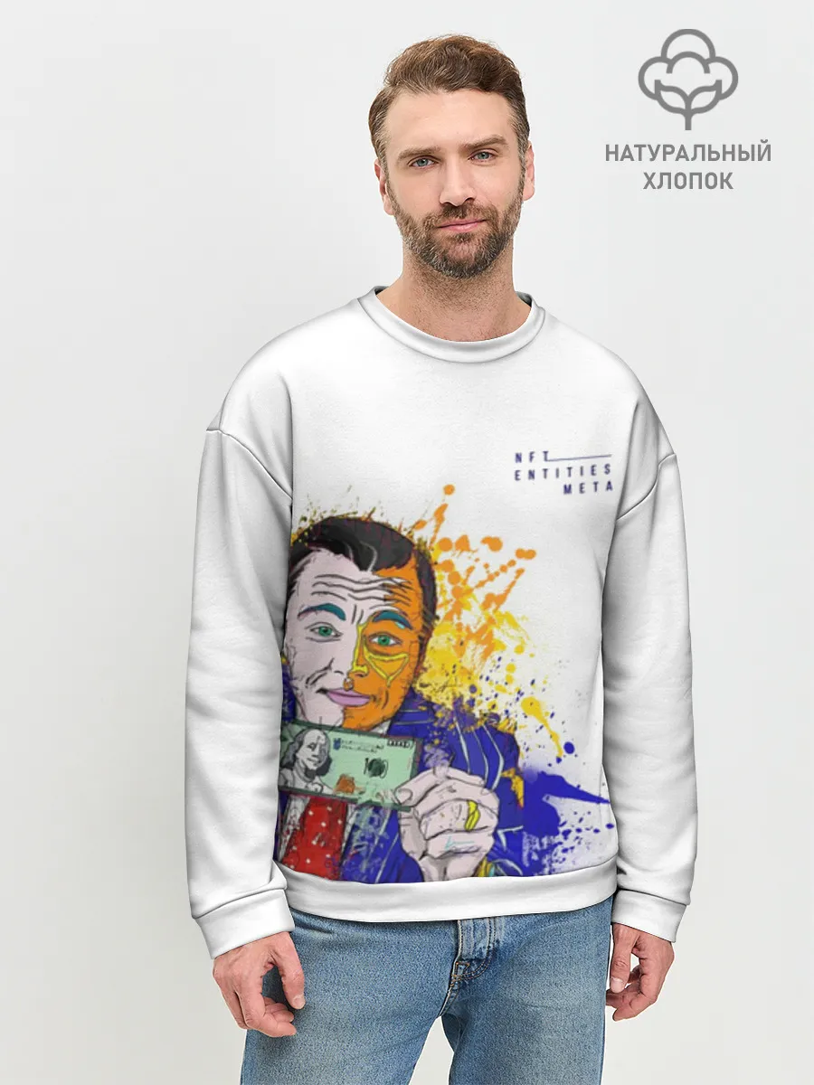 Мужской свитшот база хлопок / DiCaprio