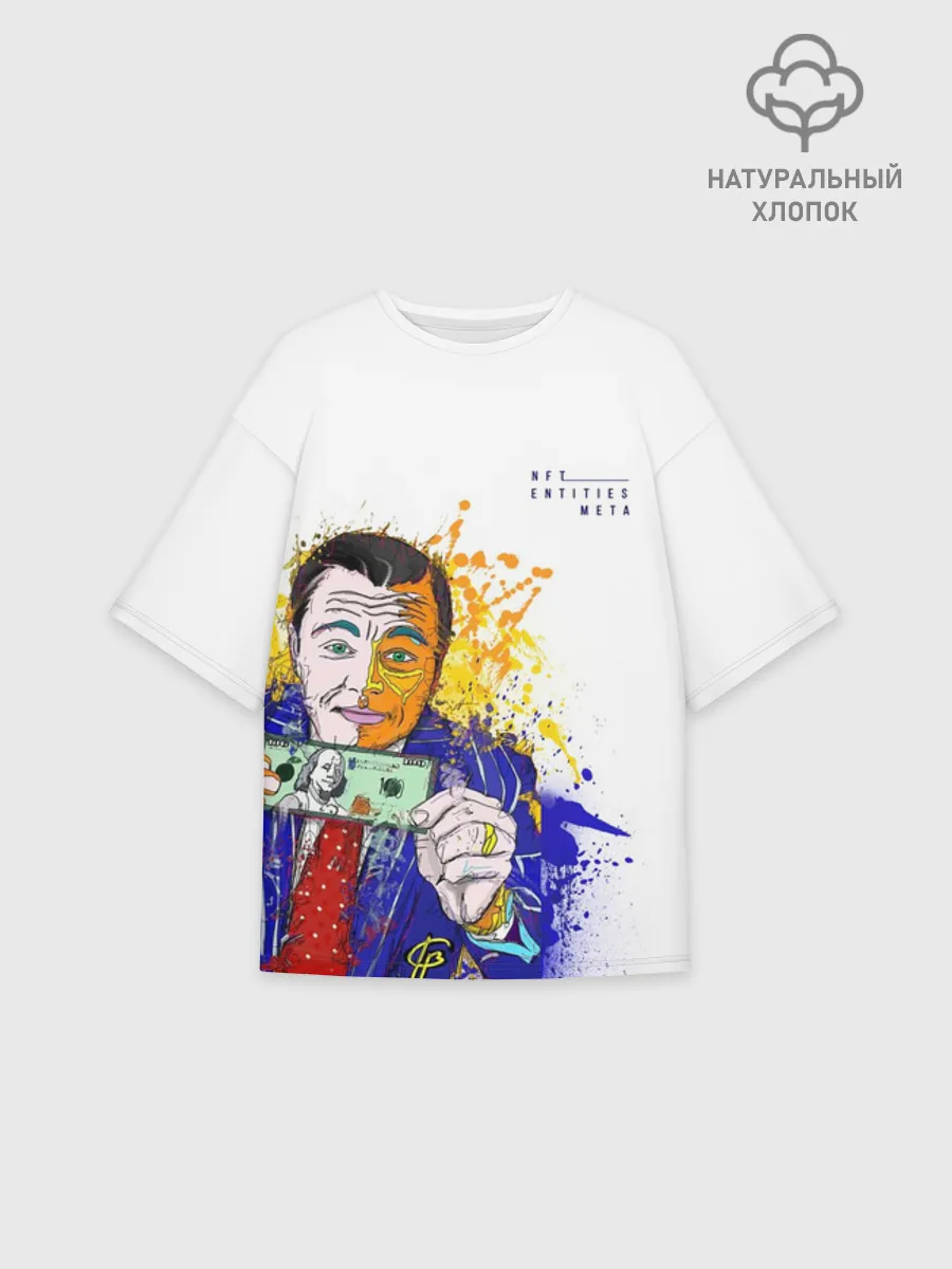 Женская футболка оверсайз хлопок / DiCaprio