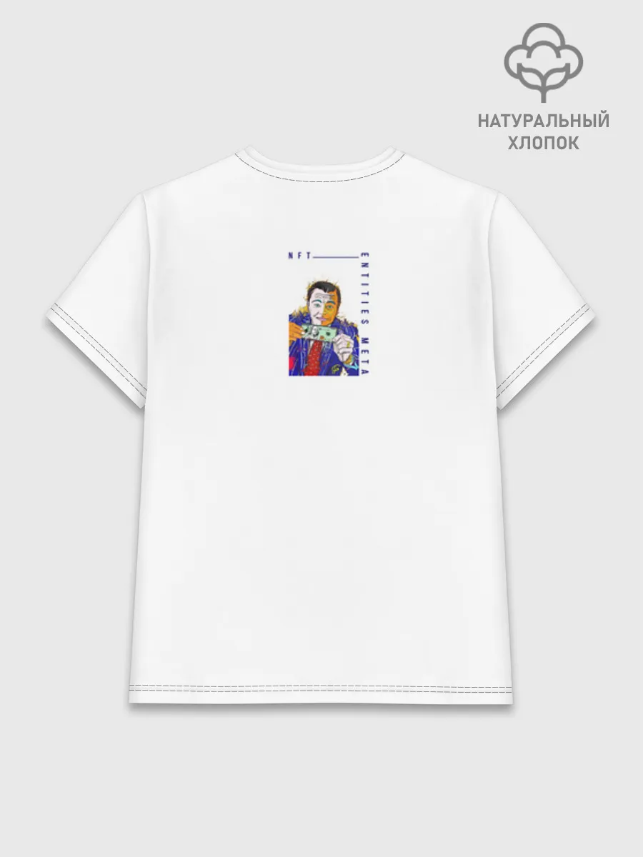 Женская базовая футболка хлопок / DiCaprio