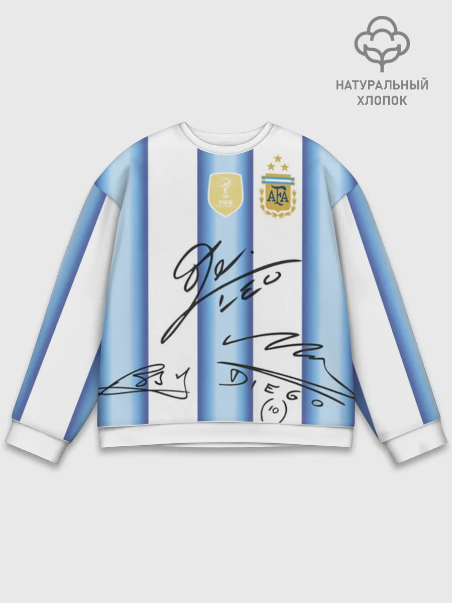 Мужской свитшот база хлопок / Аргентина автографы футболистов