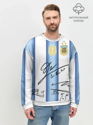 Мужской свитшот база хлопок / Аргентина автографы футболистов