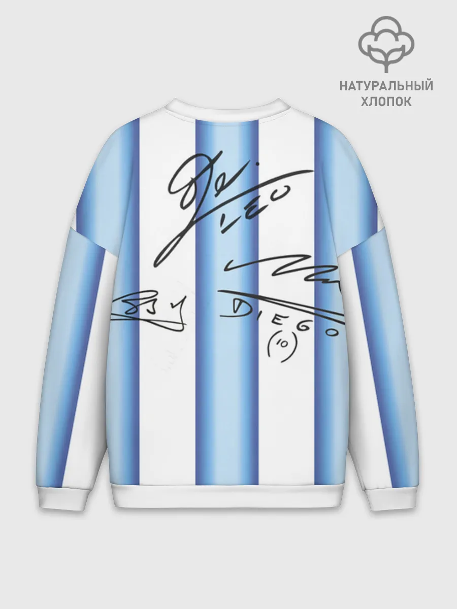 Мужской свитшот оверсайз хлопок / Аргентина автографы футболистов