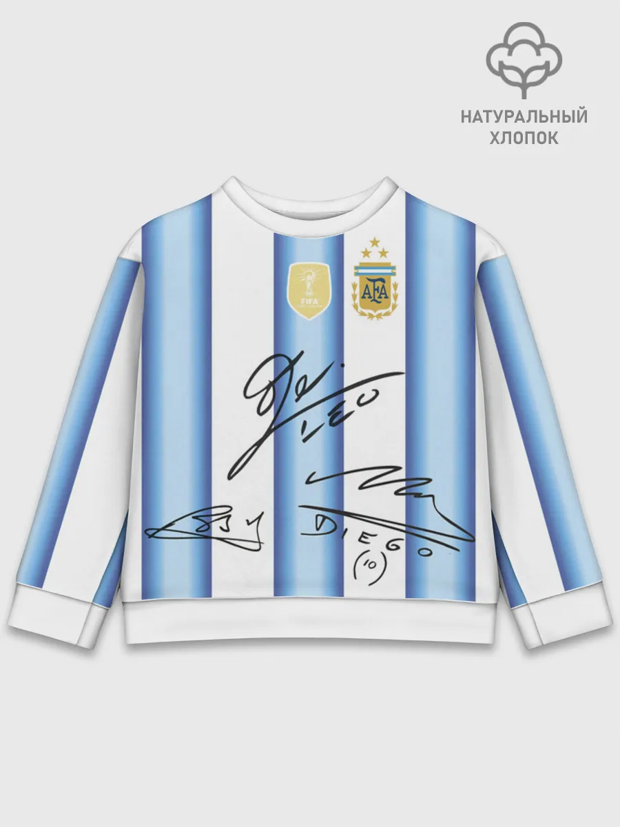 Детский свитшот хлопок / Аргентина автографы футболистов