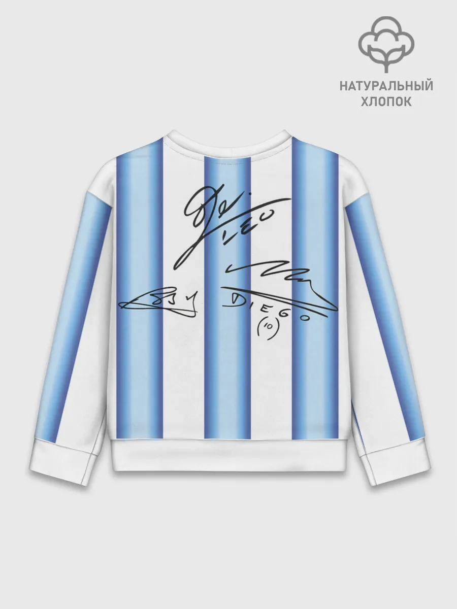 Детский свитшот хлопок / Аргентина автографы футболистов