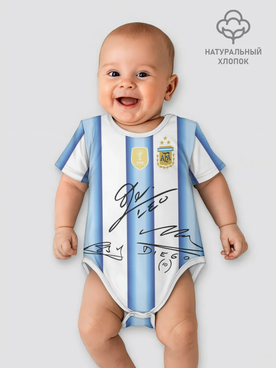 Боди для малышей / Аргентина автографы футболистов