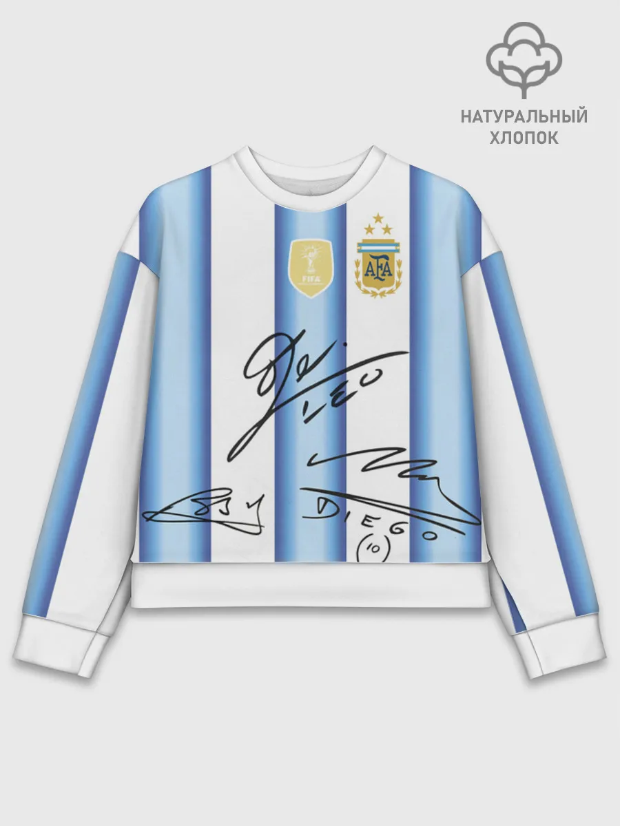 Женский свитшот базовый хлопок / Аргентина автографы футболистов