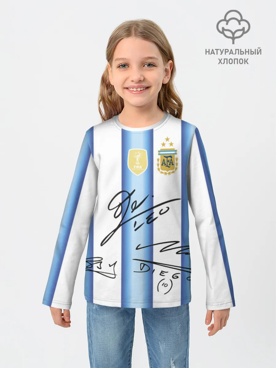 Детский лонгслив хлопок / Аргентина автографы футболистов