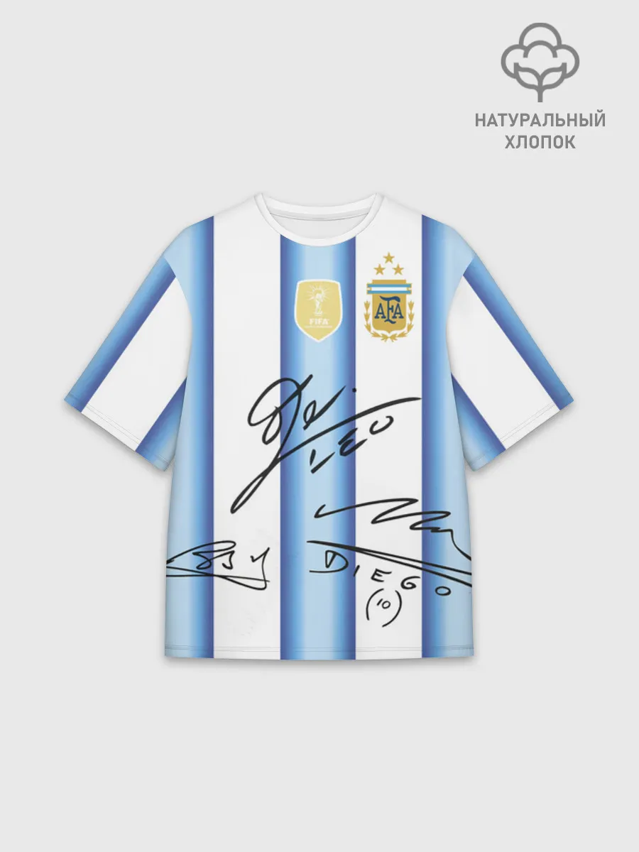 Мужская футболка оверсайз хлопок / Аргентина автографы футболистов