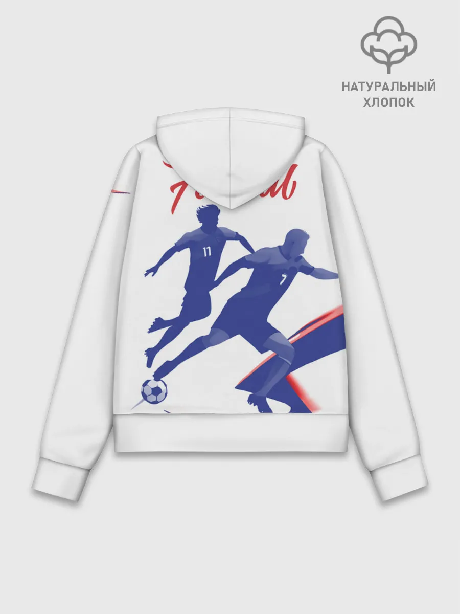 Худи женский база хлопок / Fifa World