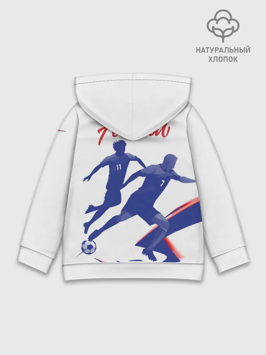 Детское худи хлопок / Fifa World
