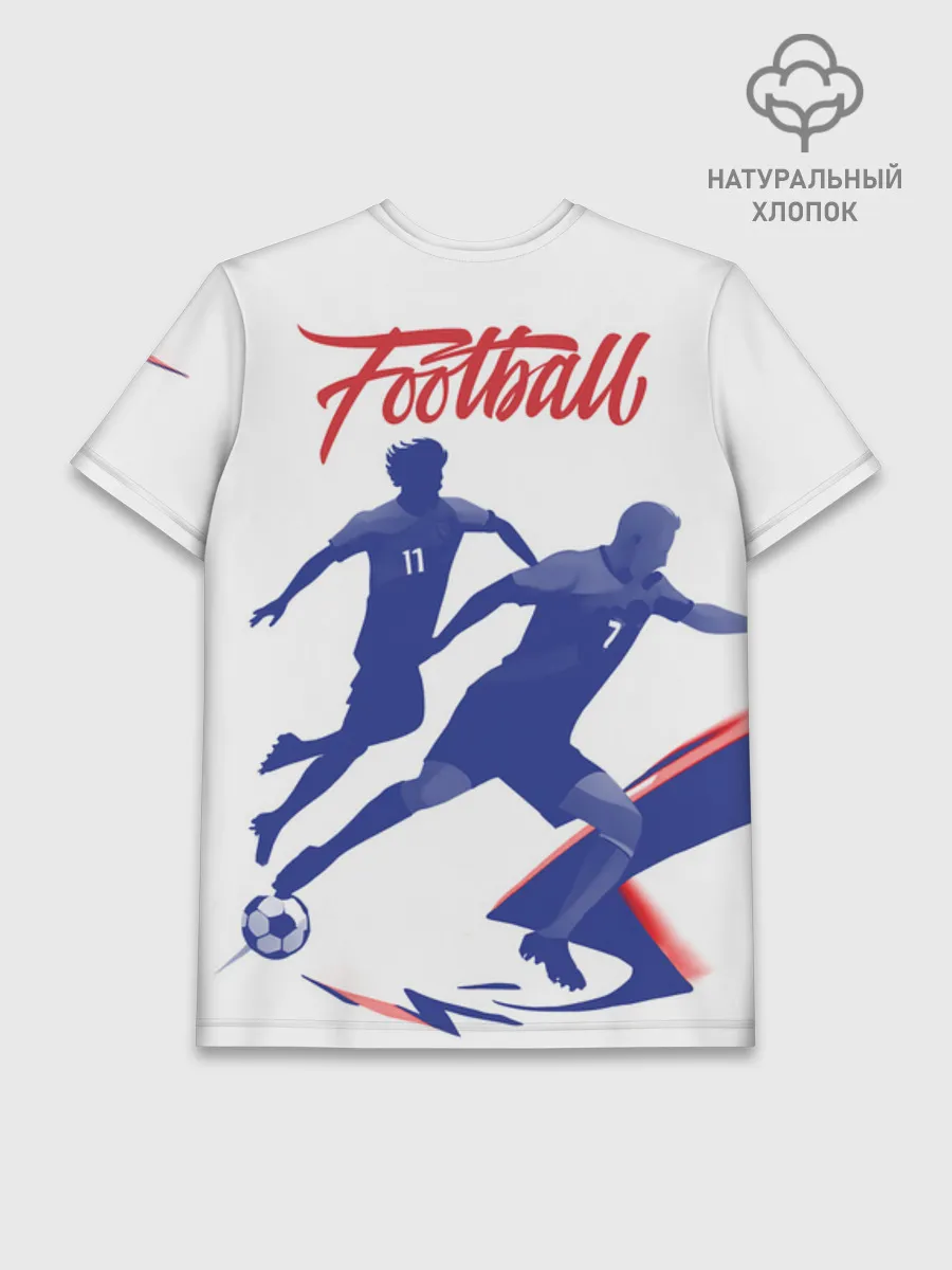 Мужская базовая футболка хлопок / Fifa World