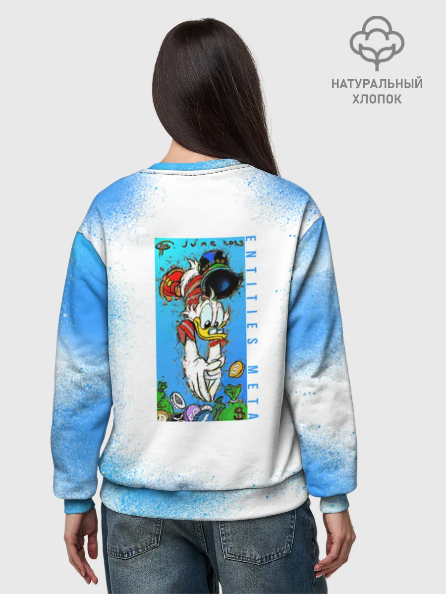 Женский свитшот базовый хлопок / Скрудж Макдак