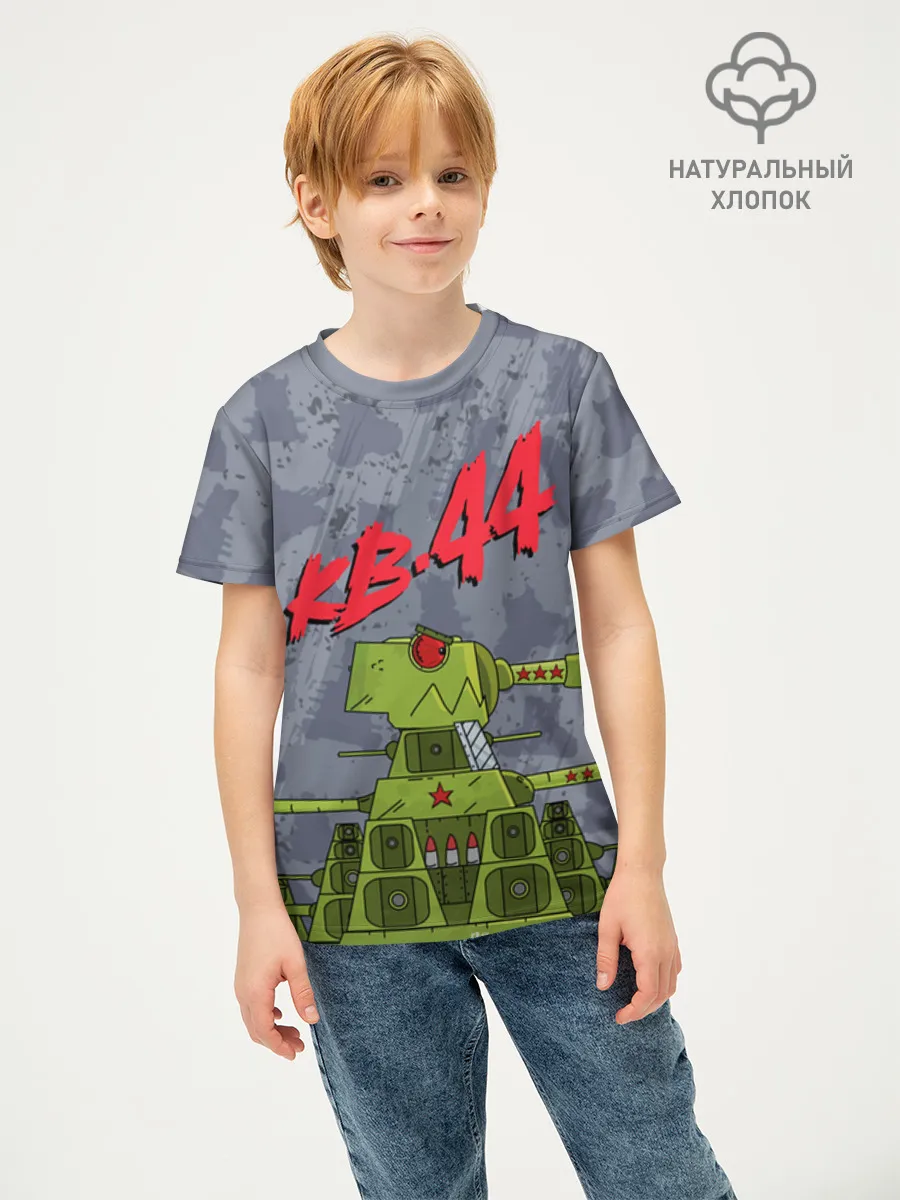 Детская футболка хлопок / Gerand KB44