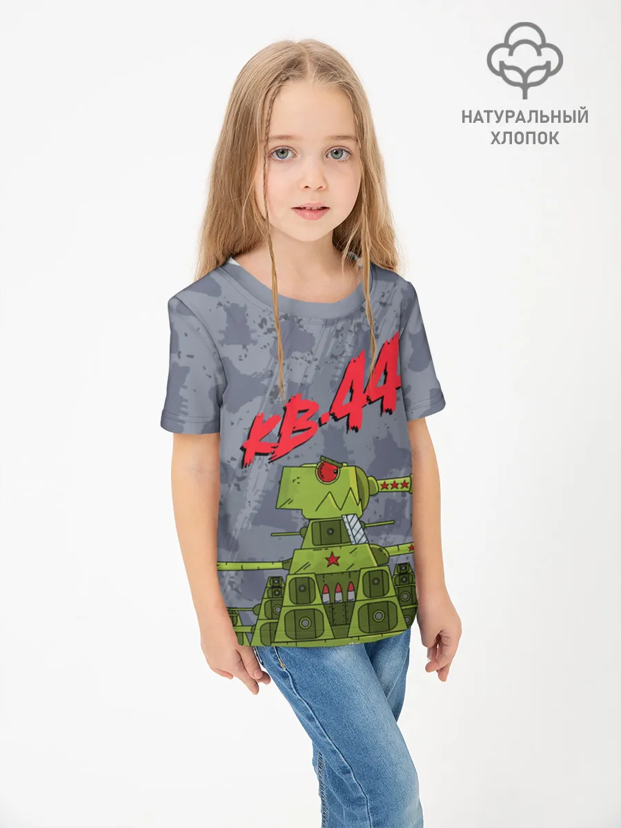 Детская футболка хлопок / Gerand KB44