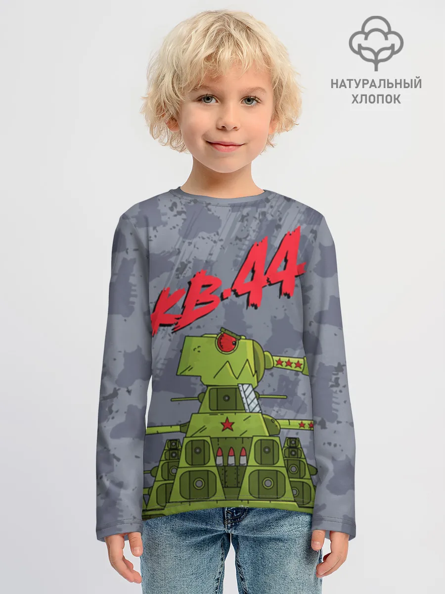 Детский лонгслив хлопок / Gerand KB44