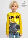 Детский лонгслив хлопок / Карл 44