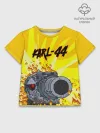 Детская футболка хлопок / Карл 44