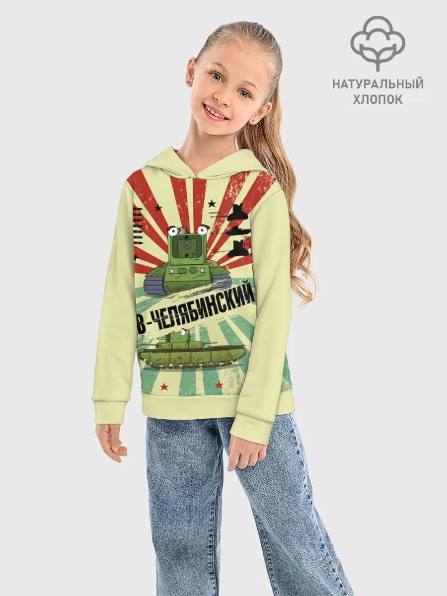 Детское худи хлопок / Геранд Green Red
