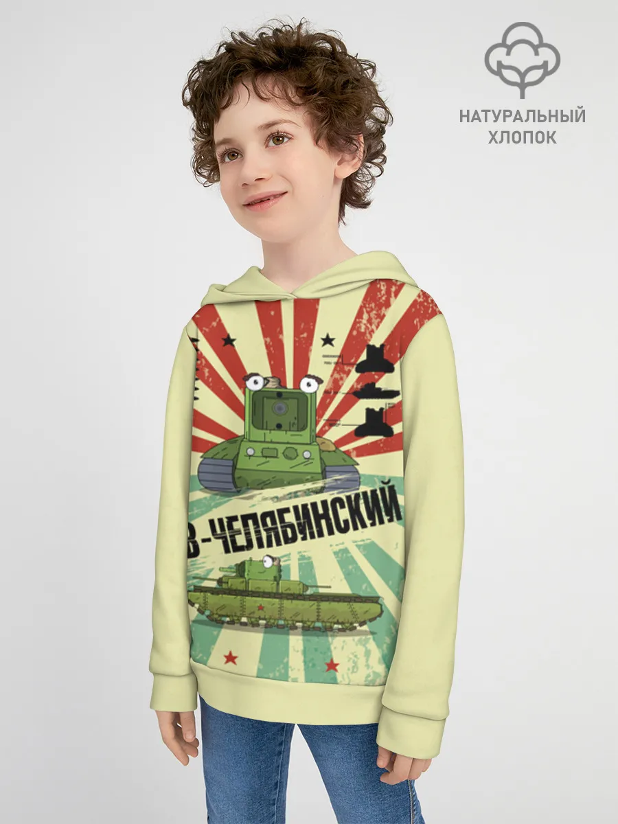 Детское худи хлопок / Геранд Green Red